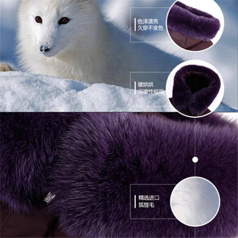 Пуховик с меховым воротником женский длинный дизайн выше колена уплотненный