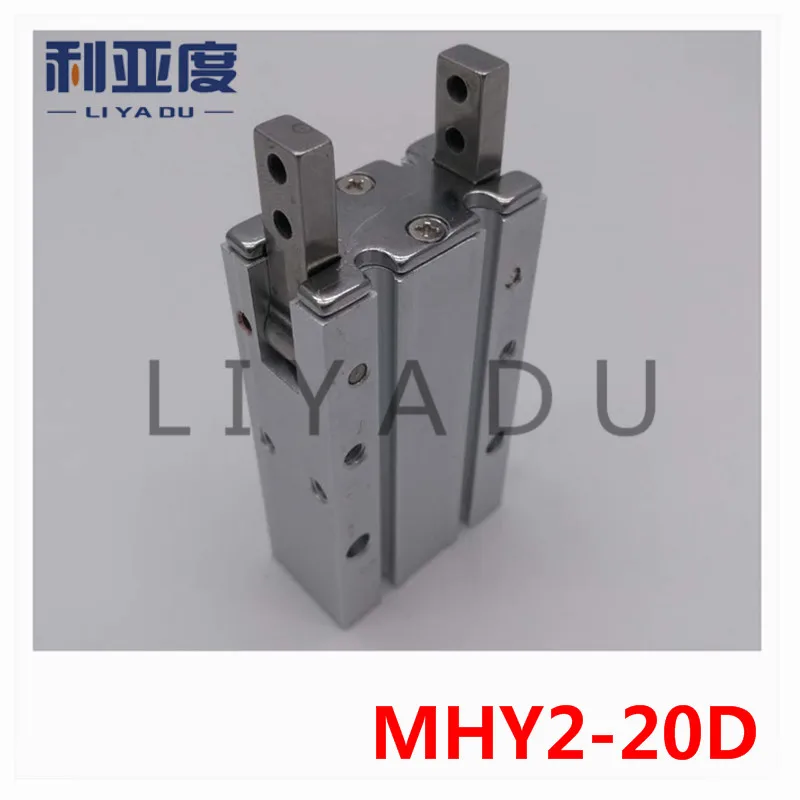 MHY2-20D SMC Воздушный цилиндр газовый коготь двойного действия пневматический палец