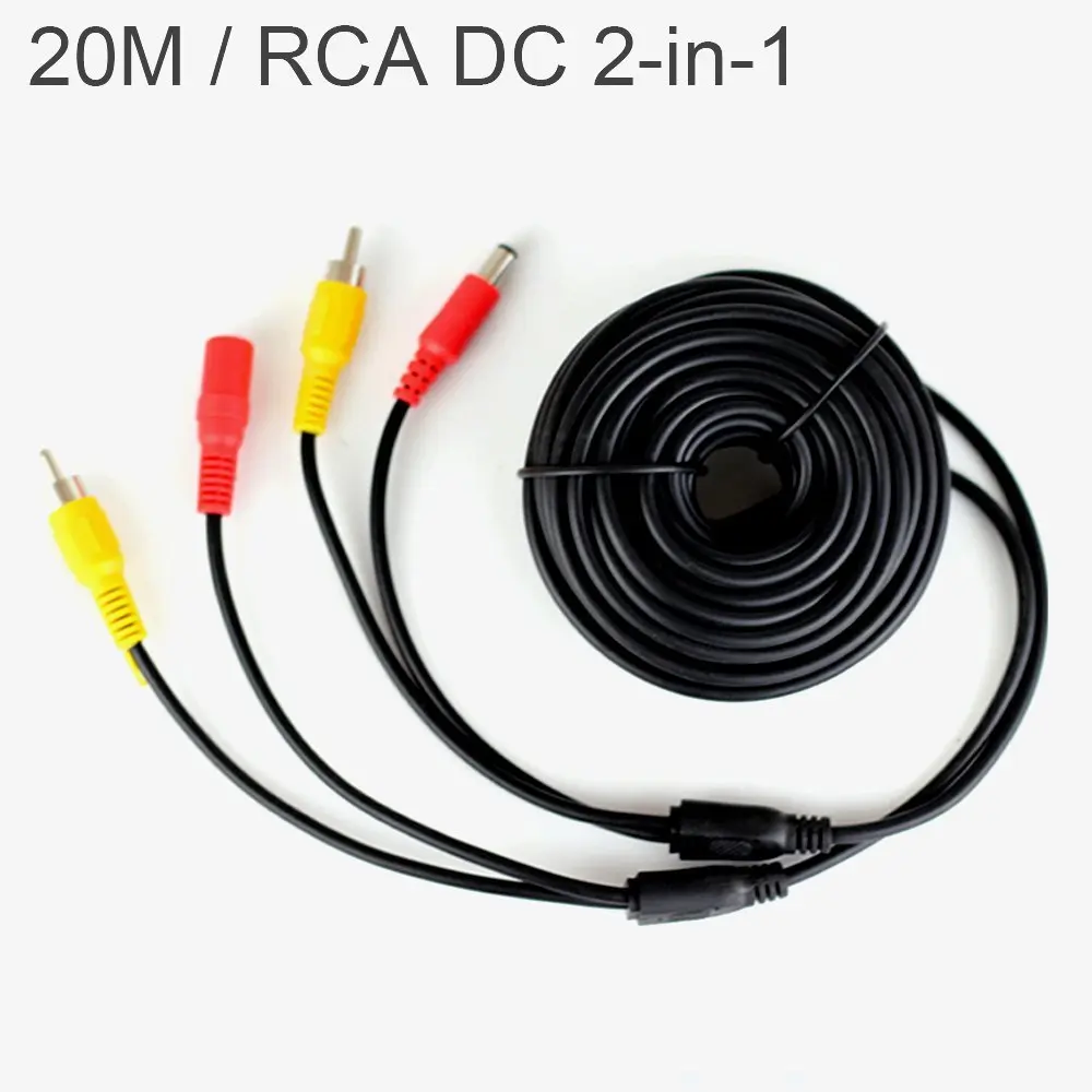 Автомобильный Удлинительный кабель RCA DC AV длинный для резервной камеры