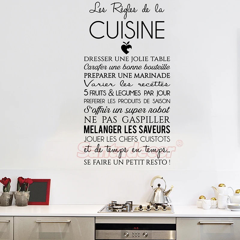 Виниловый Настенный декор Les regles de la кухня наклейка для кухни домашний постер
