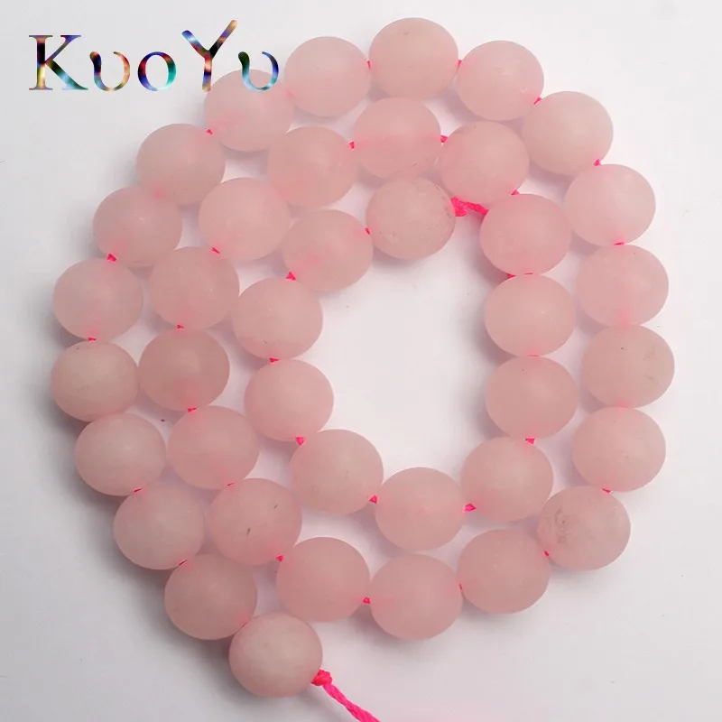 Матовая бусины из розовых камней с тусклой полировкой круглые 6/8/10 мм для