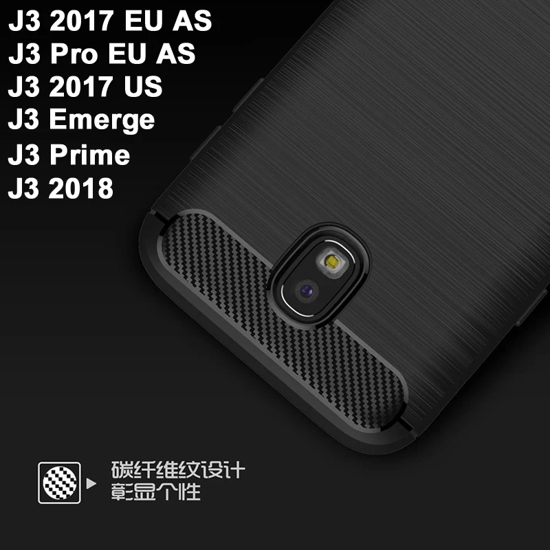 For Samsung Galaxy J3/J5/J7 2017 case TPU J7/J6/J5/J4/J3 2018 silicone J7 Plus/Pro/Perx/Max | Мобильные телефоны и