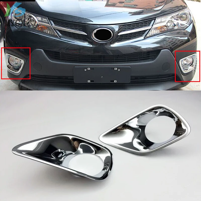Автомобильный Стайлинг для toyota rav4 аксессуары ABS хром передние противотуманные