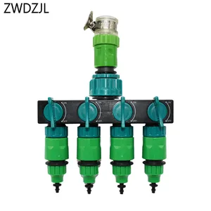 Разветвитель для садового шланга 14 дюйма, 4-ходовой разветвитель для водопроводной воды, садовый кран 47, шунт 811, четыре выхода, разветвители для труб, соединитель, 1 шт.