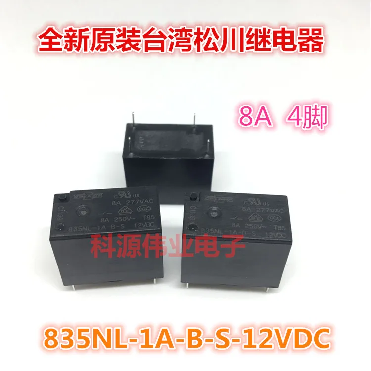 

835NL-1A-B-S-12VDC реле 835NL-1A-B-C-12V