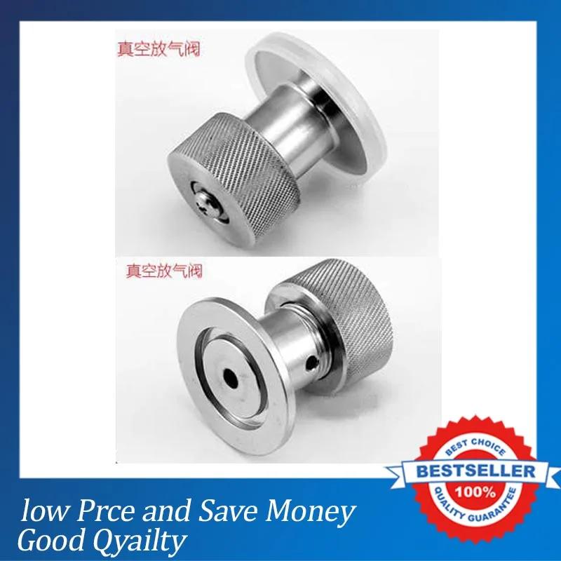 KF-16 вакуумный клапан SS304 | Строительство и ремонт