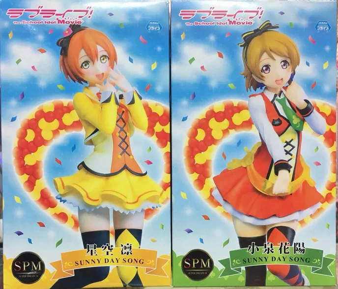 Sega Love Live! Школьный идол проект Rin Hanayo ПВХ фигурка модель игрушки милые Lovelive