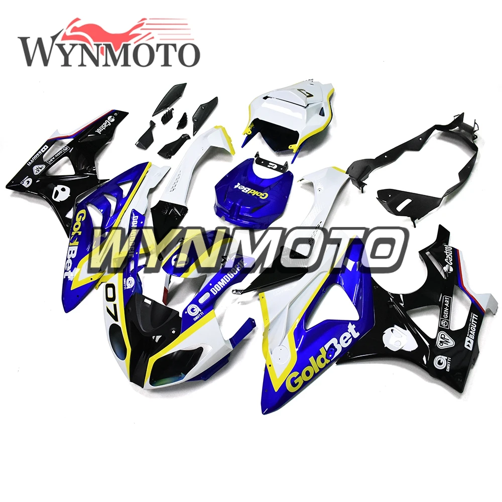

Full ABS Injection Plastic Fairings For BMW S1000RR 2011 2012 2013 2014 Motorcycle Bodywork Customized White Blue Gold Cowlings