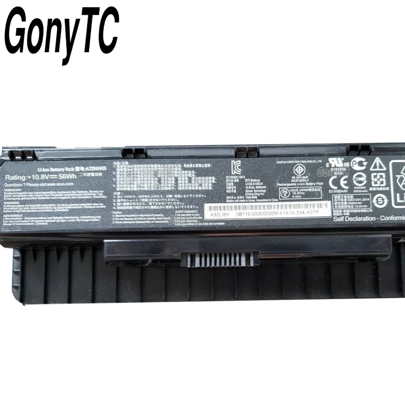 Оригинальная батарея 10 8 В 56WH A32N1405 для ASUS Rog N551 N751 N751JK G551 G771 G771JK GL551 GL551JK GL551JM G551J G551JK |