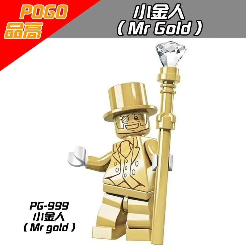 PG999 Одиночная PG999 Mr Gold Ограниченная серия хром золотистые блоки Коллекция строительных блоков модели лучший подарок для детей игрушки - Цвет: PG999
