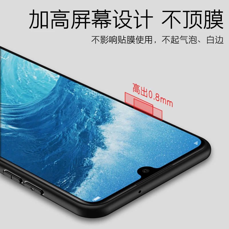 Luxury Case Huawei Y9 2019 Transparent glass&ampTPU Slim Silicone For Cover Coque Fundas |