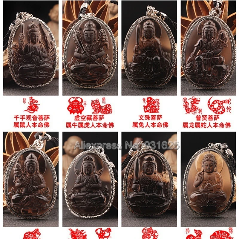 925 серебро 63x45 мм из натурального прозрачного камня carved резное китайское
