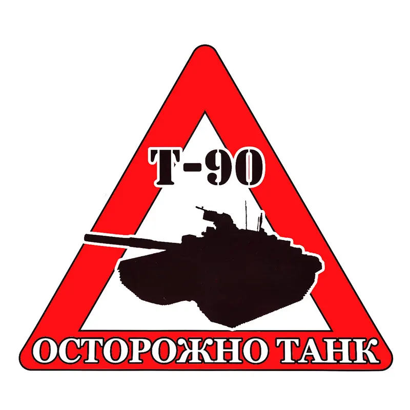 

Персонализированная ПВХ автомобильная наклейка, тюнинг автомобильных окон, товары для дверей, украшение для автомобилей, аксессуары для стайлинга