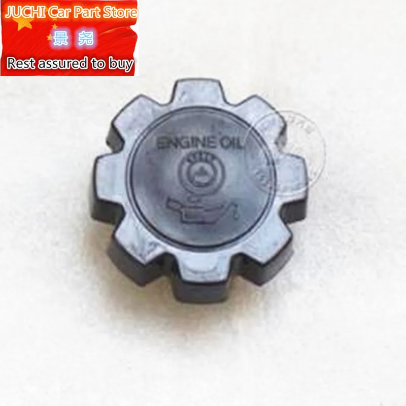 

Крышка масляной заливной горловины двигателя автомобиля для Geely MK1 MK2 MK-Cross,MK Cross Hatchback