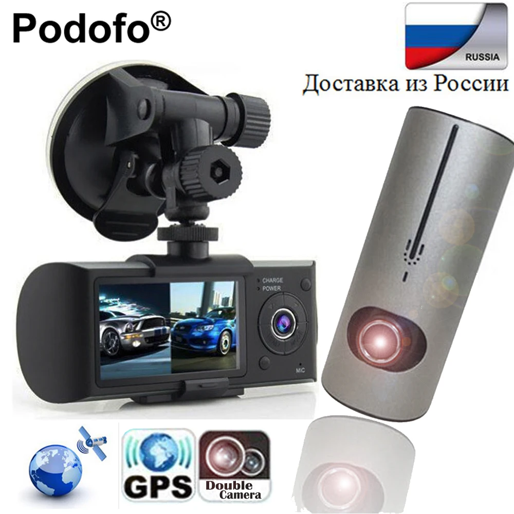 Podofo тире Камера 2 7 ''Dual Видеорегистраторы для автомобилей Видео Регистраторы с