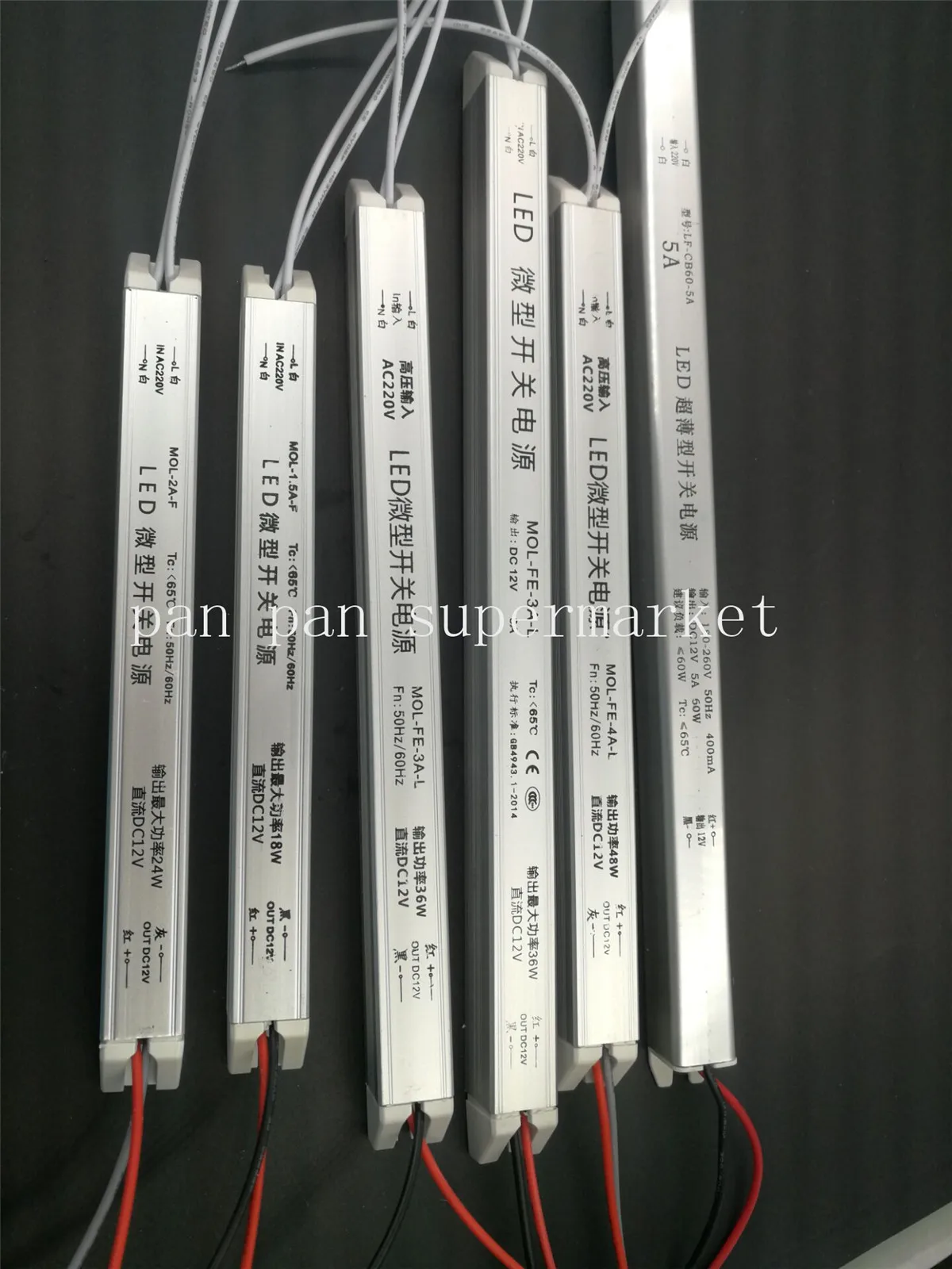 Драйвер светодиодный светодиодных ленсветильник ультратонкий импульсный