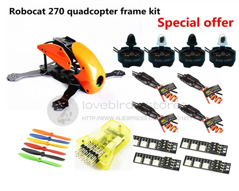 DIY FPV системы Race мини Drone robocat 270 Quadcopter кадров Комплект 4 ось чистого углеродного cc3d +