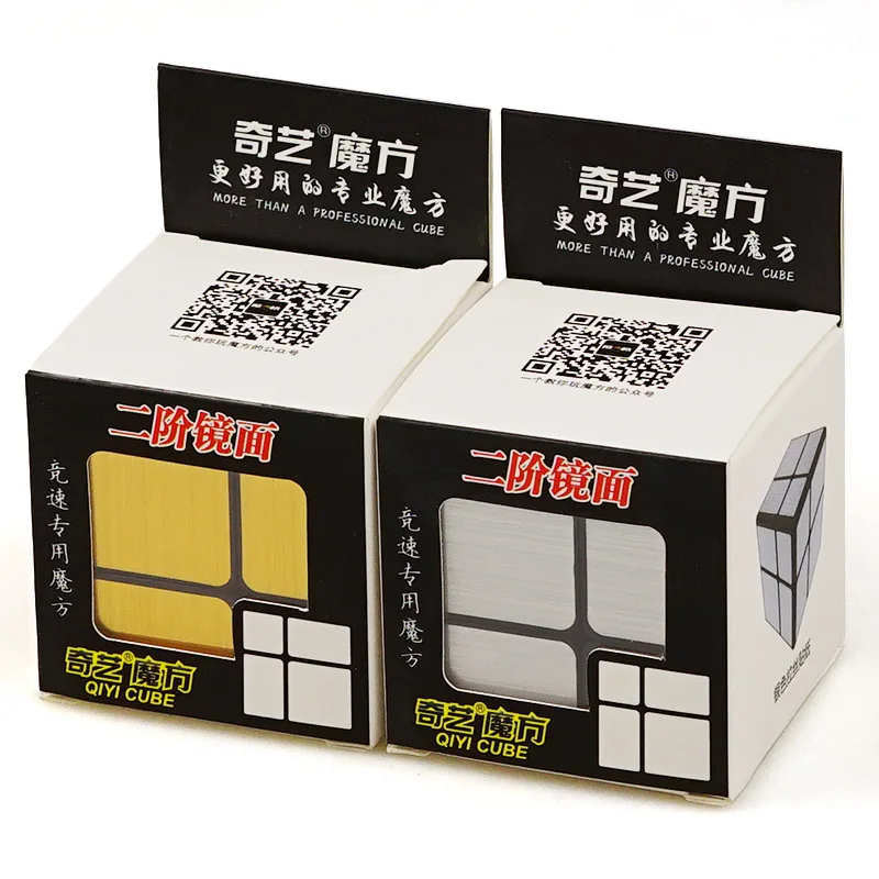 Зеркальный куб 2x2 кубики Qiyi 2x2x2 зеркальные блоки магический головоломка