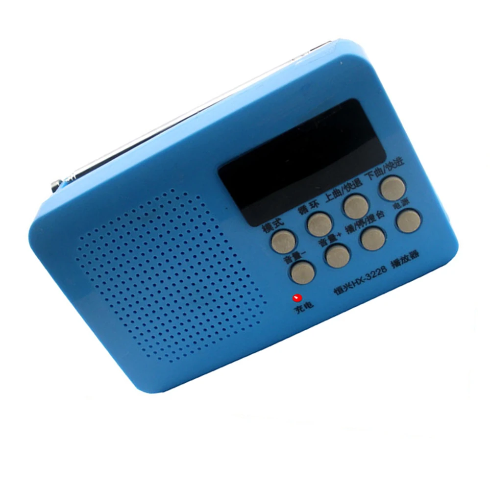 CNIKESIN diy Тип 3228 переходник в плеер производственный набор fm радио электронный