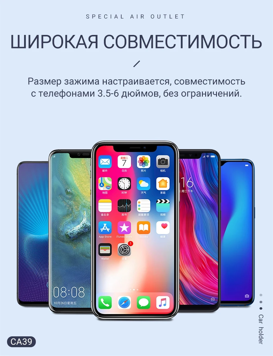 Hoco автомобильный держатель телефона Колыбель для автомобиля вентиляционное крепление, для сотового телефона универсальный для iphone samsung xiaomi смартфон кронштейн