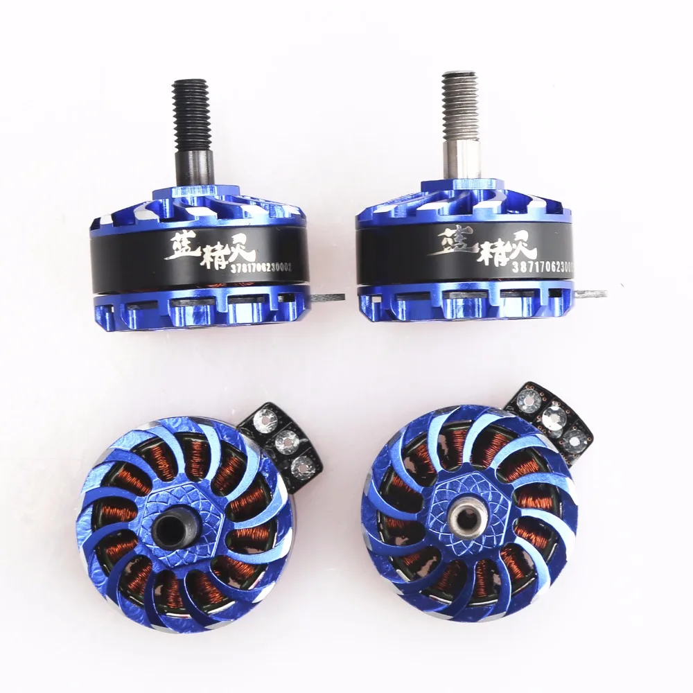 LDPOWER FR2305 RS2305 2450KV безщеточный 4 шт. для X180 210 230 250 FPV Racing|Детали и аксессуары| |