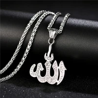 hiphop iced out bling islamic allah pendants necklace for women and men stainless steel religious muslim jewelry