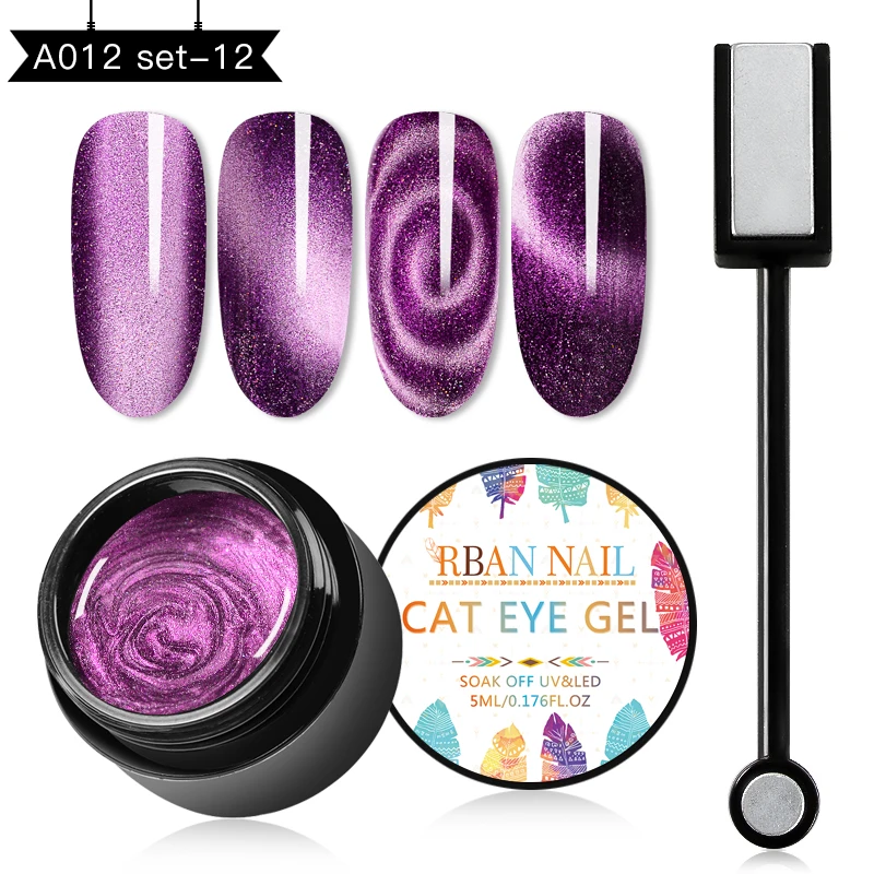 SZH03630 RBAN NAIL 5D кошачий глаз магнит Гель-лак для ногтей Магнитный дизайн ногтей лаковый Хамелеон замачиваемый УФ Гель-лак для ногтей эмаль маникюр - Цвет: SZH03630