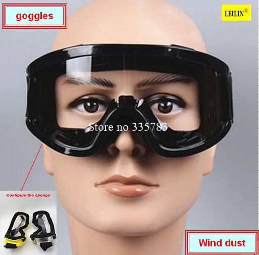 Губка для рамы защитные принадлежности глаз прозрачные очки от ветра и пыли