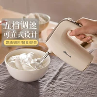 portable electric stainless steel egg whisk 5 level power mixer cream beater automatic high power baking and beating machine