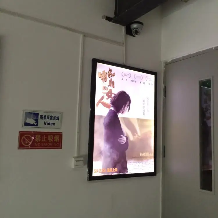 Черная ультратонкая алюминиевая рамка 5 шт. магнитная фоторамка с подсветкой по