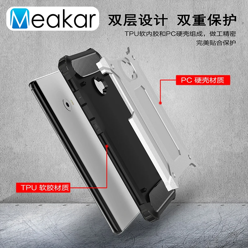 Противоударный чехол броня Coque 5 7 для Xiaomi mi note 2 Note2 note2 телефона лента на заднюю