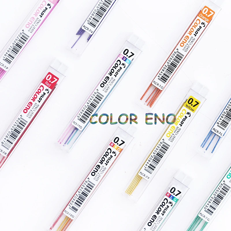 LifeMaster Pilot color Eno механический карандаш для скрапбукинга цветной свинцовый стержень 0,7 мм для эскиза манга Дизайн Kawaii Канцелярские HCR-197