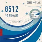 METEOR 8512 резина для настольного тенниса с губкой для пинг-понга