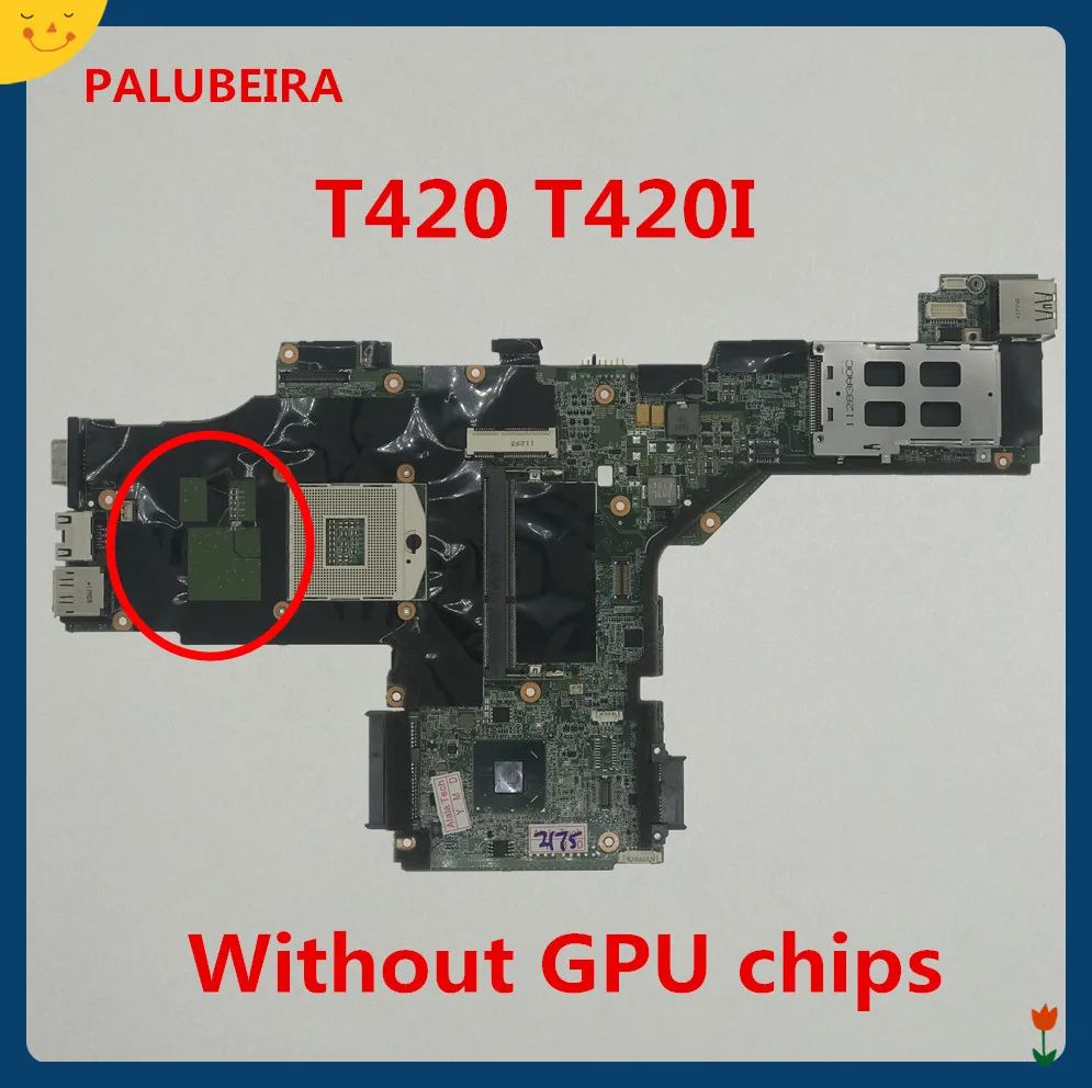 Материнская плата для ноутбука Lenovo T420 T420i FRU 04W2049 63Y1997 DDR3 100% тест ОК | Компьютеры и