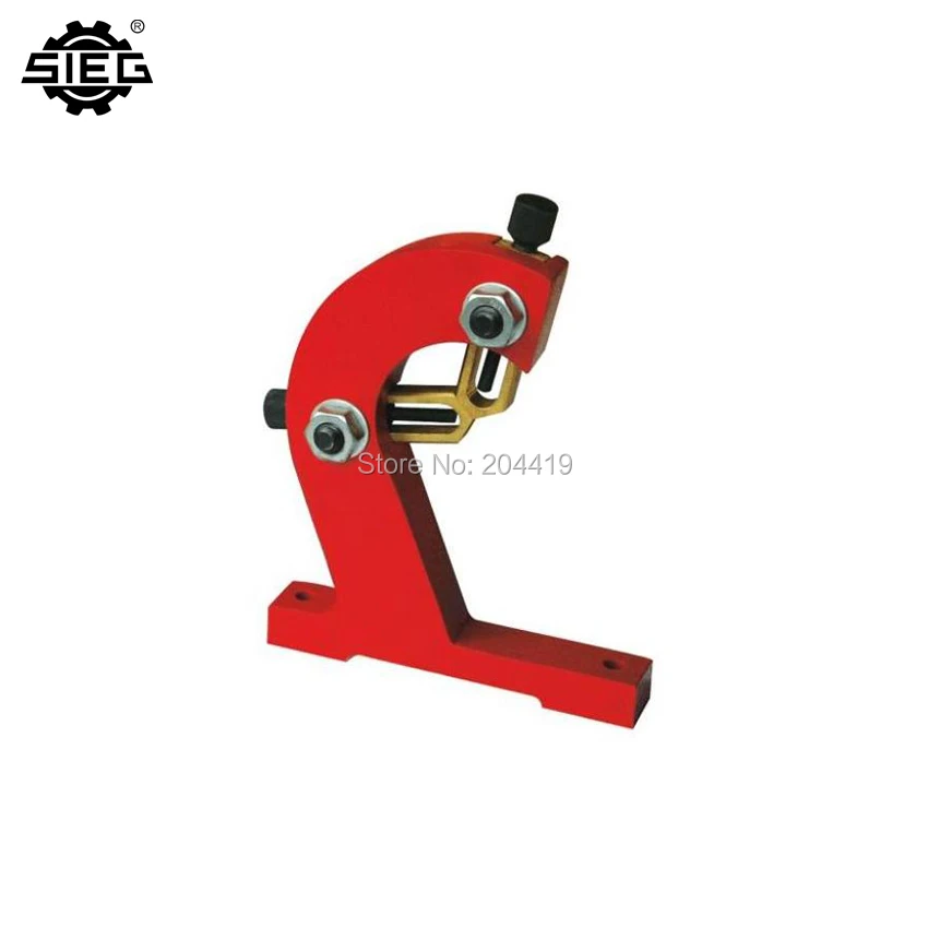 Бесплатная доставка!/S/N:10161 подставка для токарного станка/SIEG C4A/C4B/SC4/SM4 подвижная