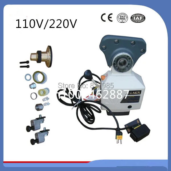 Вертикальная подача мощности для фрезерного станка оси X Y мощность 220 В 110 550