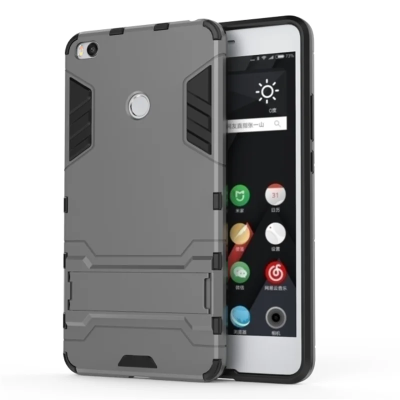 Чехол для Coque на Xiaomi mi Max 2 чехлы Ksio задняя пластиковая силиконовая броня
