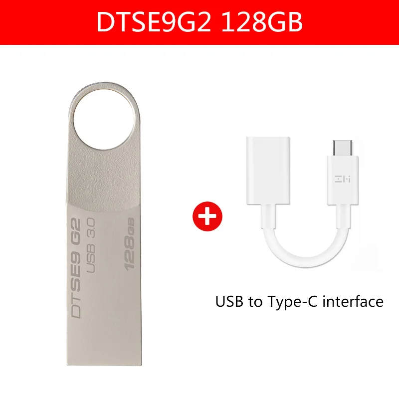 Kingston USB флэш накопитель 128 ГБ Флешка ручка 3 0 ментальная кольцевая память флеш DTSE9G2