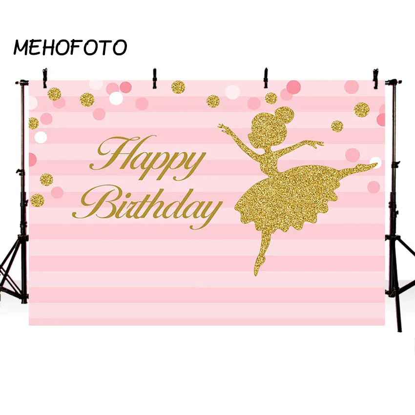 Фон принцессы розовый День Рождения Вечеринка золотые точки розовые полосы