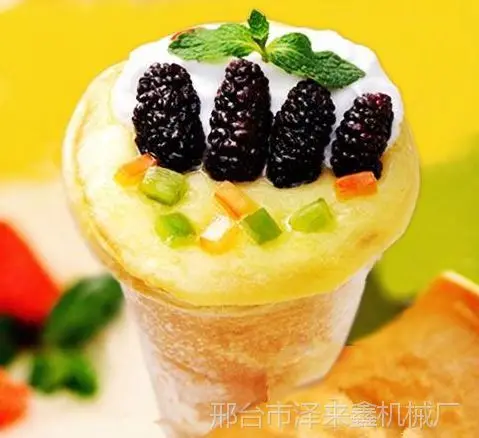 

Pizza cone mould machine; cones pizza roaster machine CFR price by sea