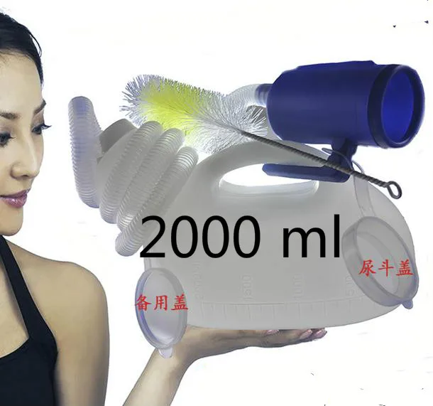 200 мл мужской с трубкой старика в кровати после того как устройство крышкой не