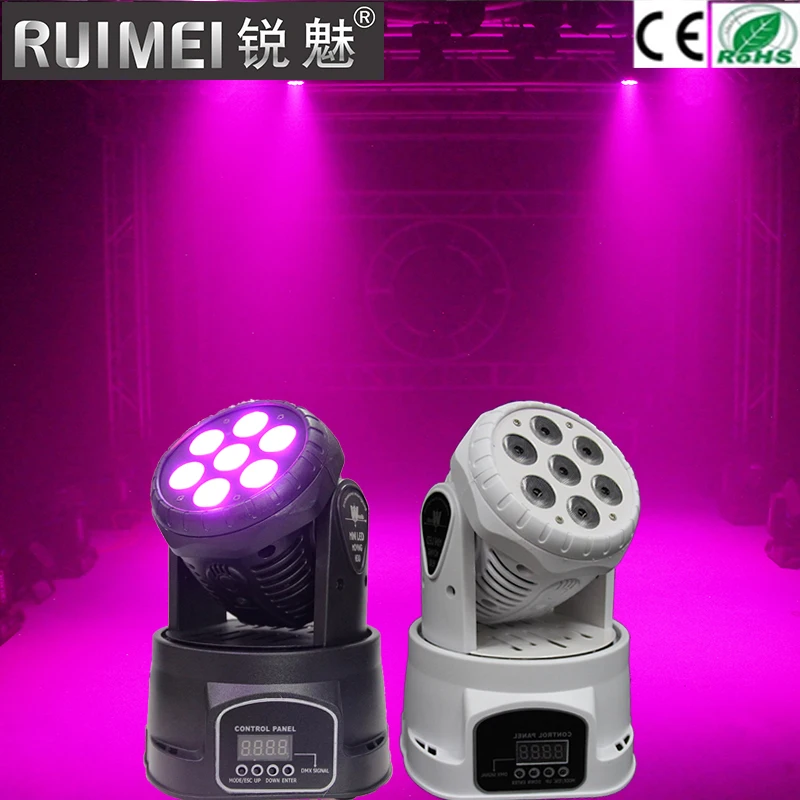 2pcs/lot Factory arrive dj lighting full color rgbw mini led moving head 7x12W DMX Wash stage light effect disco party |