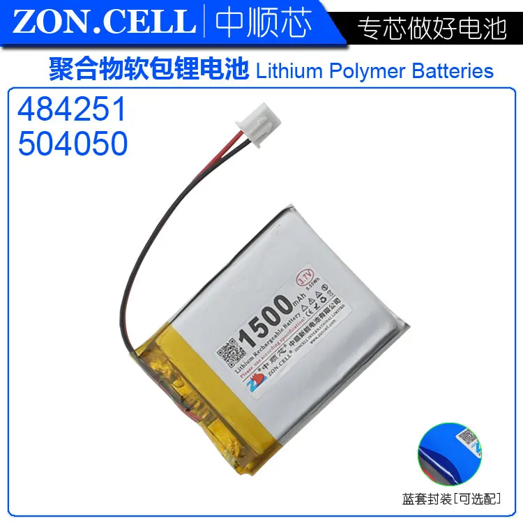 Литий-ионный аккумулятор 3 7 В литий-ионный для 504050 484251 1500 мАч | Электроника