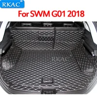 RKAC Car Styling For SWM G01 2018  Car Boot Mat Rear Trunk Liner Cargo Floor Carpet Tray Protector Accessories Dog Pet Covers