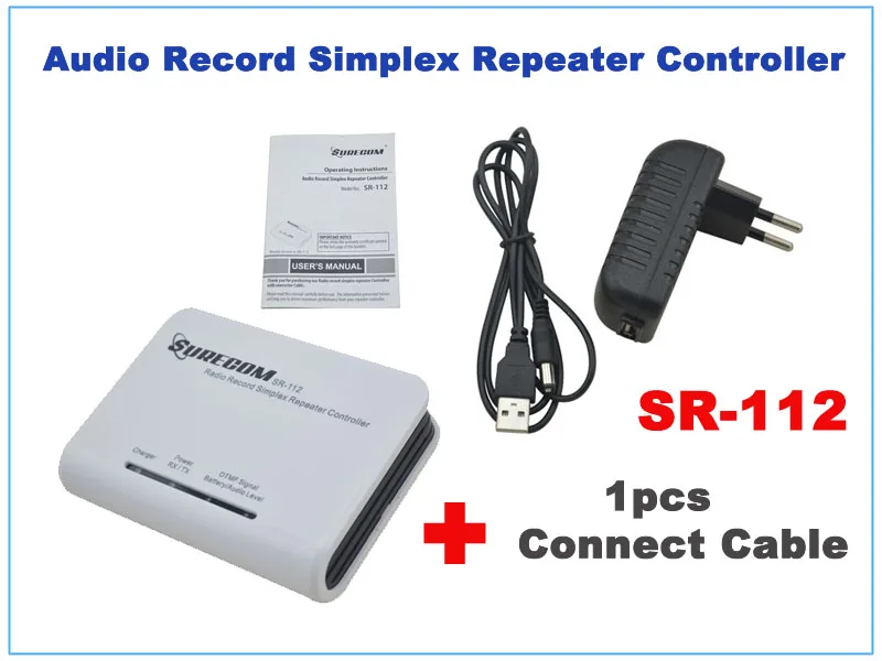 Surecom SR 112 Walkie Talkie/двухсторонняя радиосвязь звукозапись Simplex ретранслятор