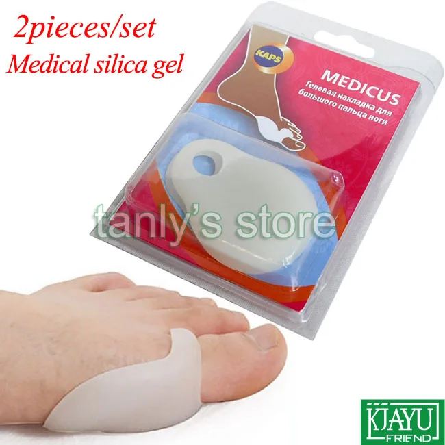 2 шт./компл. оптовая и розничная продажа медицинский силикагелевый разветвитель