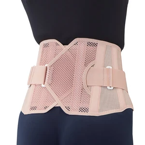 Lumbar Support for Back Brace Women Lower Back Support Belt Breathable Waist Support Belt Release Back Pain Health Products Y201 10 item image