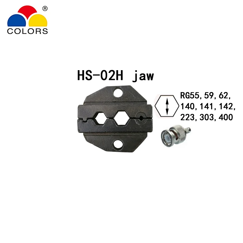 HS-02H коаксиальный обжимные клещи RG55/58/59/62/140/141/142/223/303/400 щипцы SMA/разъемами BNC