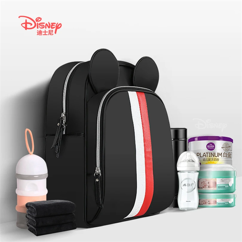Disney Thermal Insulation Bag High-capacity Baby Feeding Bottle Bags Backpack Baby Care Diaper Bags Oxford Insulation Bags ZT009