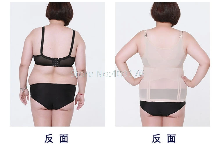 5XL тренажер для талии, Корректирующее белье, для похудения, большой живот, топы, PRAYGER, Женский корсет размера плюс, лифтинг, бюстгальтеры, Корректор тела, крюк, контроль животика, жилет